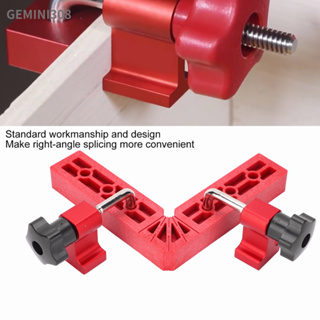 Gemini308 90 Degree Positioning Square Right Angle L‑Type Ruler Clamp Woodworking Tool 140x140mm