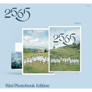 CGM48 - CD/PHOTOBOOK "2656" ไม่แกะ มีรูปสุ่ม คนิ้ง มามิ้ง แชมพู