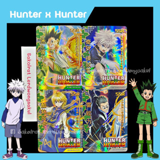 Hunter X Hunter ฮันเตอร์Xฮันเตอร์ 💖 การ์ดสะสม Goddess การ์ดเกม ของสะสม การ์ดอนิเมะ การ์ดการ์ตูน ✨