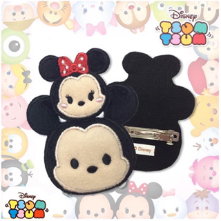 กิ๊ฟติดผม Disney Tsum Tsum