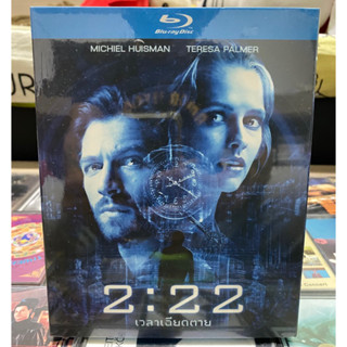 Blu-ray แท้มือ1 2:22 เวลาเฉียดตาย