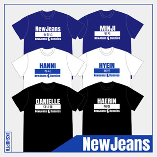 🐰NEWJEANS t-shirt | สกรีนขาว น้ำเงิน ดำ ชมพู