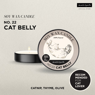 Humble&amp;Gentle Soy Wax Candle - No.22 Cat Belly เทียนหอมไขถั่วเหลือง 100% Natural ขนาด 80ml กลิ่นกัญชาแมว ใบไทม์ และโอลีฟ