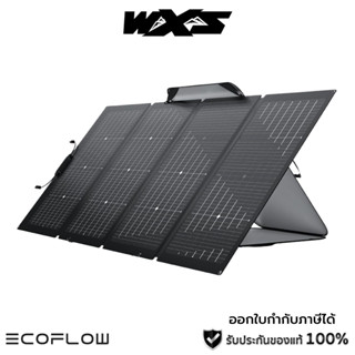 EcoFlow 220W Portable Solar Panel EF ECOFLOW แผงโซลาร์เซลล์สองหน้าแบบพับได้ 220w พร้อมขาตั้งปร