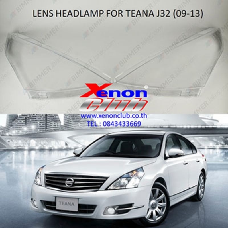 เลนส์ไฟหน้า Nissan Teana J32 2009-2013 ตรงรุ่น จำนวน 1 คู่