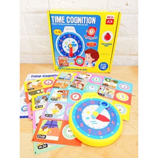 🏅Kids learning🏅 จิ๊กซอว์สอนเวลา มาพร้อมนาฬิกา Time Cognition นาฬิกาสอนเวลา เข็มหมุนได้จริง