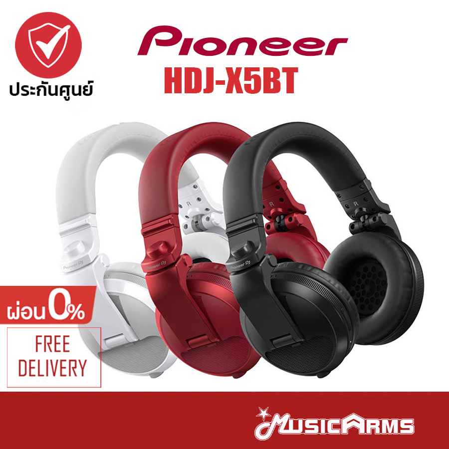 [ใส่โค้ดลด1000บ.] Pioneer HDJ-X5BT หูฟังครอบหูบลูทูธ Pioneer HDJX5BT หูฟังบลูทูธ ดีเจ รองรับ bluetooth device