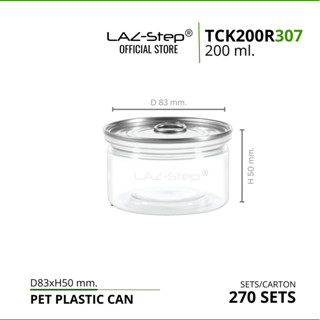 LAZ-Step กระป๋องพลาสติกฝาดึง PET CANS  TCK200R307 ขนาด 200 ml. บรรจุลังละ 270 ชุด ต้องปิดด้วยเครื่องปิดฝากระป๋อง