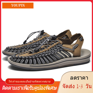 【YOUPIN】【🚚ได้รับใน 1-3 วันจัดส่งจากประเทศไทย】🔥 ขายร้อน 🔥 รองเท้าแตะผู้ชาย - รองเท้าแตะผู้ชาย (4 สี) 36-46