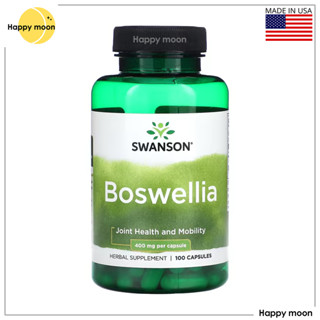 Swanson, Boswellia, 400 mg, 100 Capsules