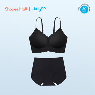 Jollynn เซ็ตบราพร้อมกางเกงชั้นในโจลีน Cloud Lycra Free Size Set Bra + Panties บราไร้โครง โจลีน