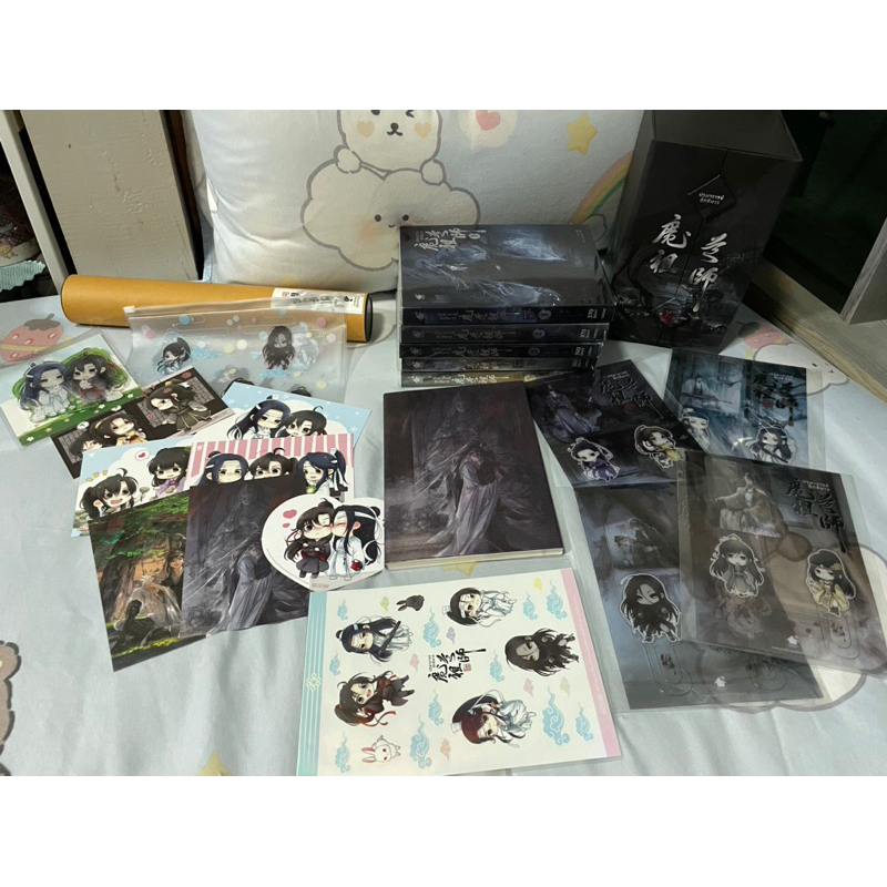 Boxset ปรมาจารย์ลัทธิมาร