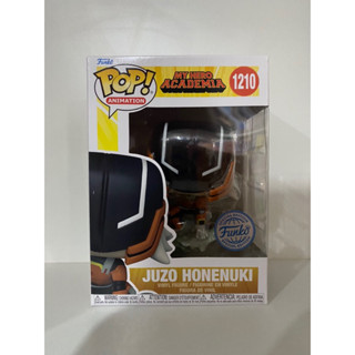 Funko Pop Juzo Honenuk My Hero Academia Exclusive 1210