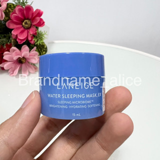 แท้💯 Laneige water sleeping mask ex 15ml