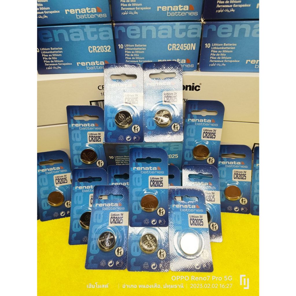 ถ่านรีโมทรถยนต์ Mercedes-Benz A-Class B200 C200L GLA200 GLC260 GLK300 ราคา ถูกที่สุด ดีลบีเคเค แกลเลอรีภาพที่ 3