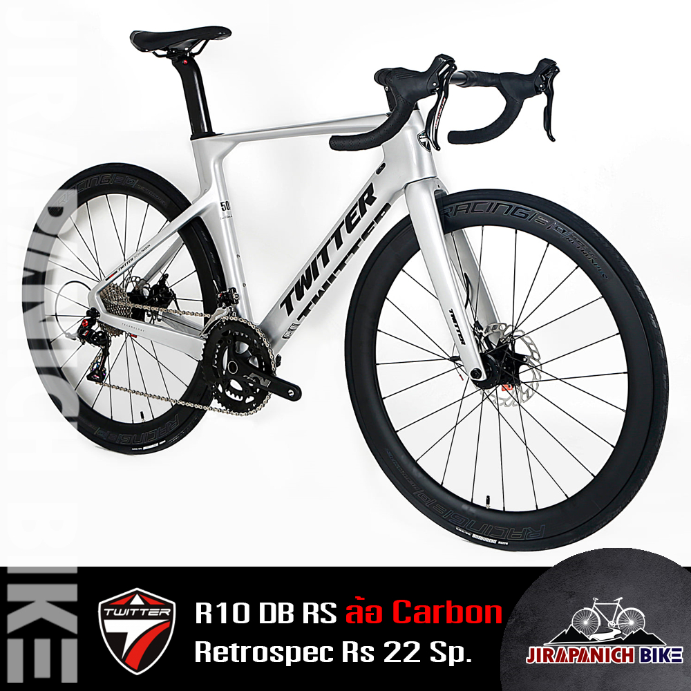 (ลดสูงสุด666.- พิมพ์HGSP666)จักรยานเสือหมอบTWITTER รุ่น R10 DB RS ล้อ Carbon (ตัวถังคาร์บอน, ล้อคาร์บอน, น้ำหนัก8.2Kg