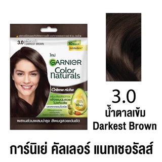 Garnier การ์นิเย่ คัลเลอร์ เนเชอรัลส์ ซอง30+30มล. ครีมเปลี่ยนสีผม