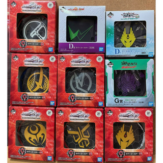 kamen rider rubber coaster ichiban kuji แผ่นรองแก้ว ลายโลโก้ มาสไรเดอร์เฮเชย์ สินค้ามือ1 พร้อมส่ง