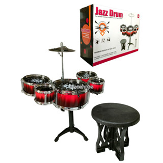 JAZZ DRUM ชุดกลอง 5 ใบ พร้อมเก้าอี้ ขนาดใหญ่ สีสันสวยงามสดใส น่าเล่นมากค่ะ