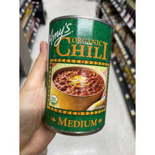 Medium Chili ( Amy’s Brand ) 416 G. ถั่วบด ปรุงรส ( ตรา เอมีส์ ) มีเดียม ชิลลี