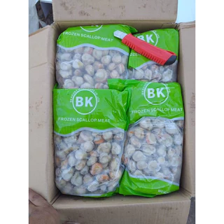 หอยเชลล์แกะเนื้อ 1 Kg.🔥 พร้อมส่ง 🚛เหมาค่าส่ง ฟรีกล่องโฟม!! ทุกจังหวัดทั่วไทย🎉 เนื้อหอยเชลล์ หอยเชลล์แกะ