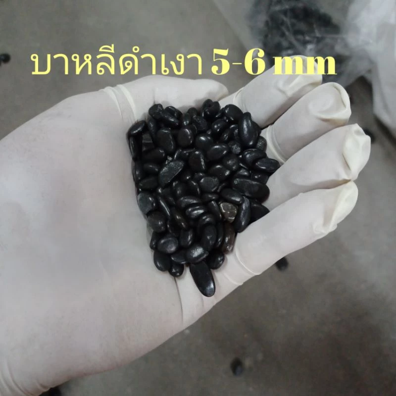หินดำเงาบาหลี คัดพิเศษ หินโรยหน้ากระถาง หินตู้ปลา หินแคคตัส หินแม่น้ำ thumbnail 9