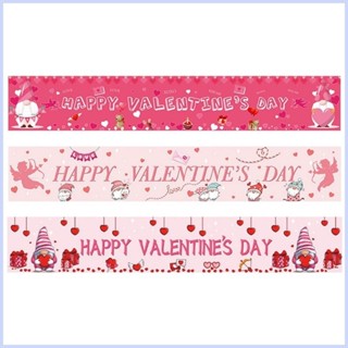 ป้าย happy valentine สินค้าพร้อมจัดส่ง