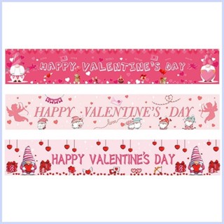 ป้าย happy valentine สินค้าพร้อมจัดส่ง