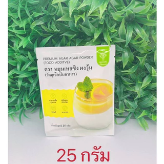 🔥[พร้อมส่ง]แม่พิมพ์ขนม พิมพ์ซิลิโคน พิมพ์วุ้น พิมพ์สบู่ รูปดอกไม้ 3 cm. (1 โหล/12 ชิ้น) RL204