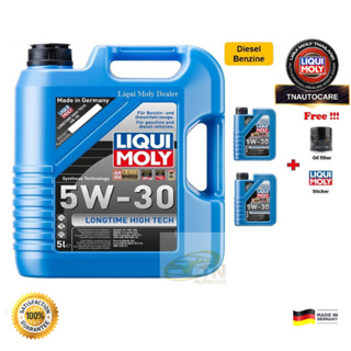 Liqui Moly น้ำมันเครื่อง Longtime High Tech 5w-30 ขนาด 7 ลิตร