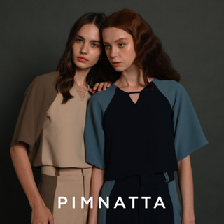 Pimnatta Merry Top (สินค้าพร้อมส่ง🛒) เสื้อทูโทน เรียบหรูสไตล์ลูกคุณ