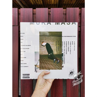 Mura Masa ‎– Mura Masa (Vinyl)