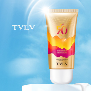 TVLV กันแดดหน้าเงาspf50pa++ตัวใหม่มาแรงเนื้อดีสุดๆอยากให้ลอง