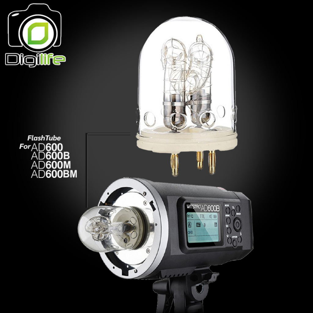 Godox Tube Flash AD600 - หลอดแฟลต AD600 , AD600B , AD600M , AD600BM / Digilife
