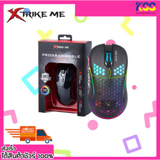 เมาส์เกมส์ เม้าเล่นเกมส์ราคาถูก Xtrike Me Gaming Mouse RGB backlight รุ่น gm-512 เปิดบิลใบกำกับภาษีได้ รับประกัน 6 เดือน