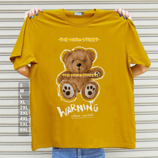 เสื้อยืดลาย"หมีWarningใหญ่" #เสื้อยืดหมี #เสื้อยืดไซส์ใหญ่ #LICKPUK #ขายส่งเสื้อยืด