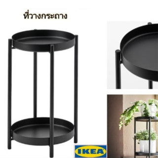 OLIVBLAD โอลีฟบลอด ที่วางกระถางต้นไม้, ใน/นอกอาคาร ดำ, 35 ซม. IKEA