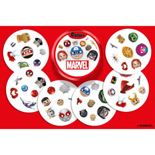 Spot It! Marvel Emojis card game การ์ดเกมจับคู่ อิโมจิ มาเวลล์