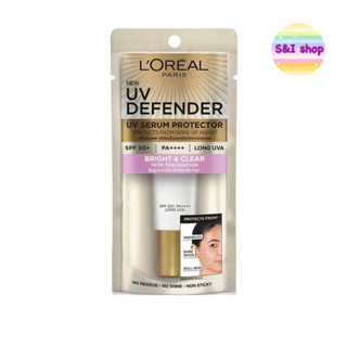 L’Oreal Paris ลอรีอัล ปารีส UV Defender Bright &amp; Clear spf 50+ PA+++