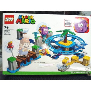 Lego Super Mario 71400 เลโก้ ซุปเปอร์ มาริโอ้ ของแท้