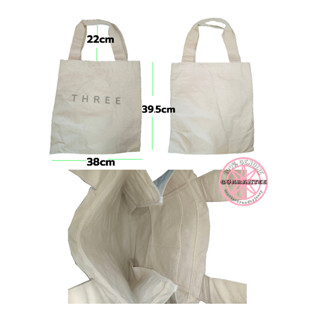 กระเป๋าโท๊ทผ้าคอตตอนอย่างหนา THREE Cotton Tote Bag