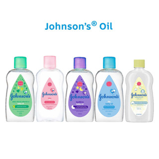 พร้อมส่ง Johnsons baby oil 👼🏻ของแท้ 💯% bedtime babyoil/ Alovera&amp;vitmain E/ Original/Lite  ขนาด 125ml