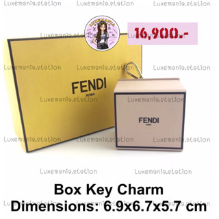 👜: New!! Fendi Box Key Charm ‼️ก่อนกดสั่งรบกวนทักมาเช็คสต๊อคก่อนนะคะ‼️