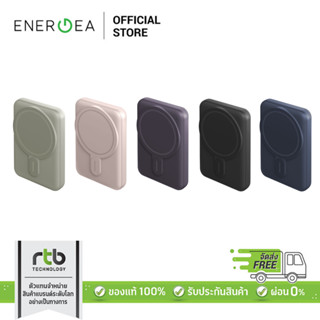 Energea แบตสำรองไร้สาย  Power Bank Wireless (10000mAh) รุ่น  Magpac Mini