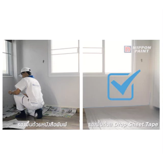 เทปฟิล์มกันเปื้อน เทป เทปกันเปื้อน NIPPONPAINT DROPSHEET TAPE
