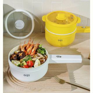 Electric Cooking Pot หม้อไฟฟ้าอเนกประสงค์ แบบมีด้ามจับ พร้อมฝากระจก จุ1.5L รุ่น