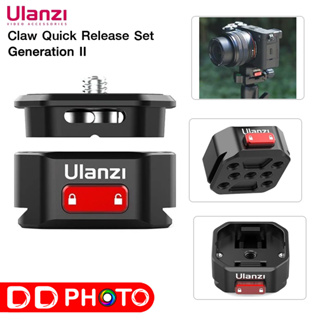 Ulanzi Claw II Quick Release System (Generation II) ขาตั้งกล้อง 1/4 นิ้วสําหรับกล้อง Dslr Gopro