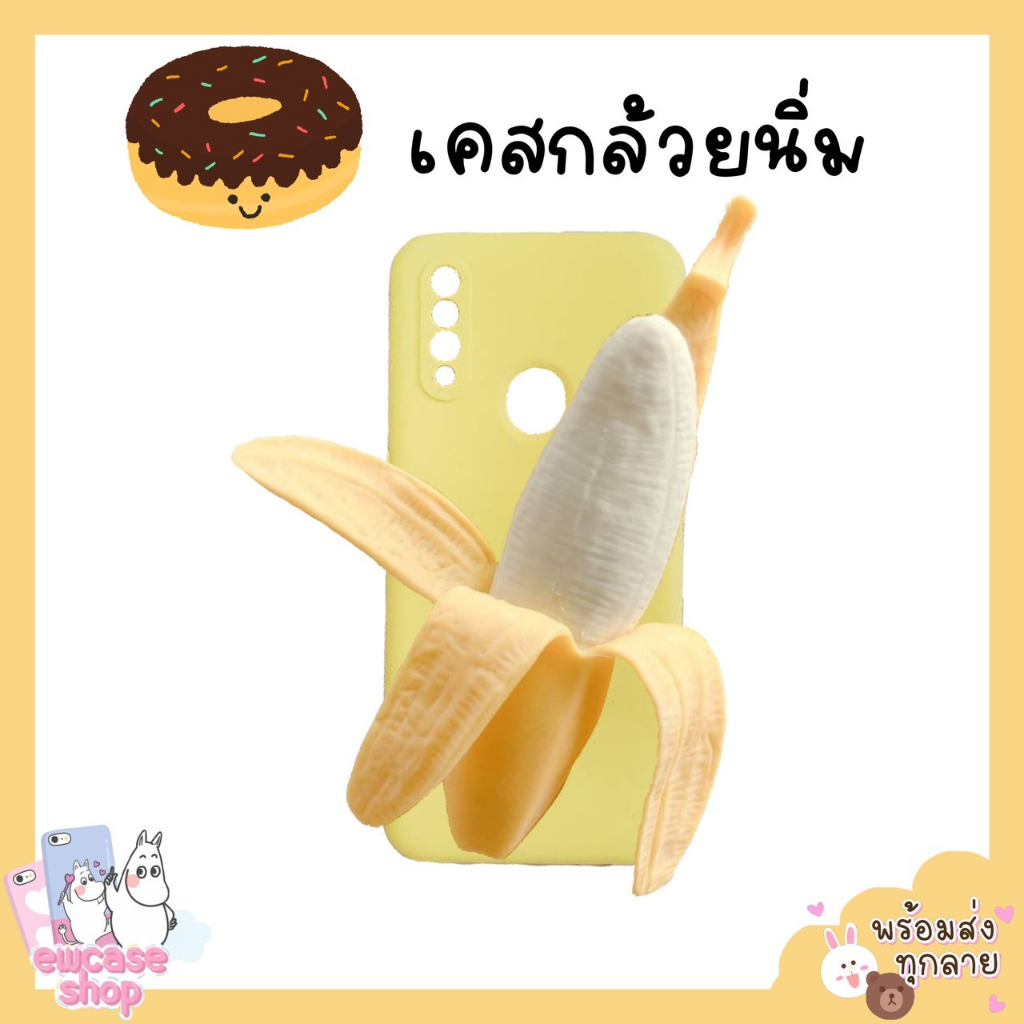 พร้อมส่ง เคสหัวเว่ย Hauwei Gr5 2017 P20lite Nova3E P30lite Nova4E P30pro