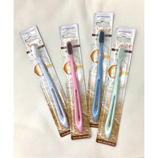 แปรงสีฟัน Dr.Phillips รุ่น Najor ผลิตจากฟางข้าวสาลีสามารถย่อ…