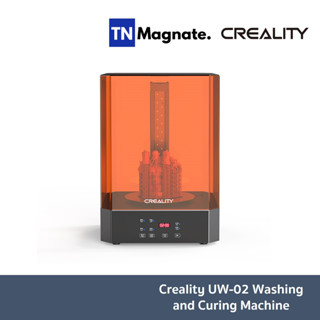 พร้อมส่ง [เครื่องล้างและอบเรซิ่น] Creality UW-02 Washing and Curing Machine - ประกัน 1 ปี